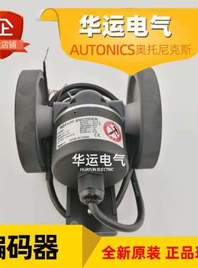 原装 ENC-1-1-2-N-T-24-5 AUTONICS 双轮型编码器ENCODER