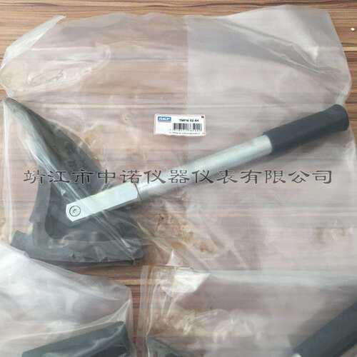 SKF冲击扳手TMFN40-52  500-600紧固拧松大型锁定螺母TMFN23-30