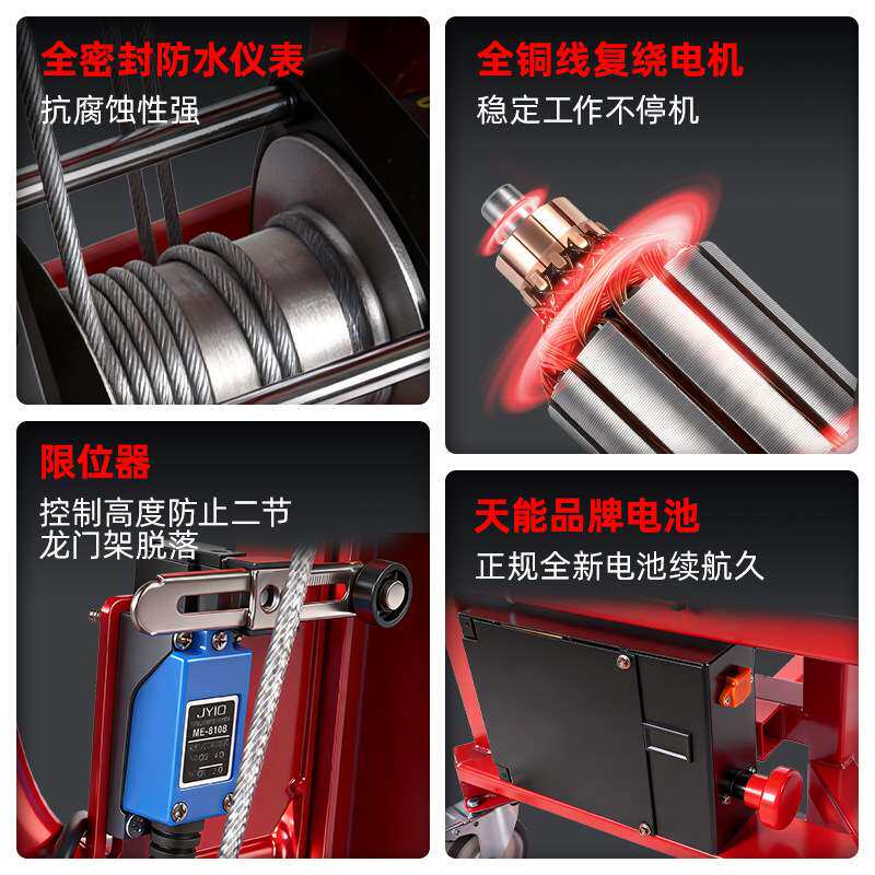 跨境电动微型叉车堆高车舞台专用小型堆高车可拆卸迷你绞盘小叉车