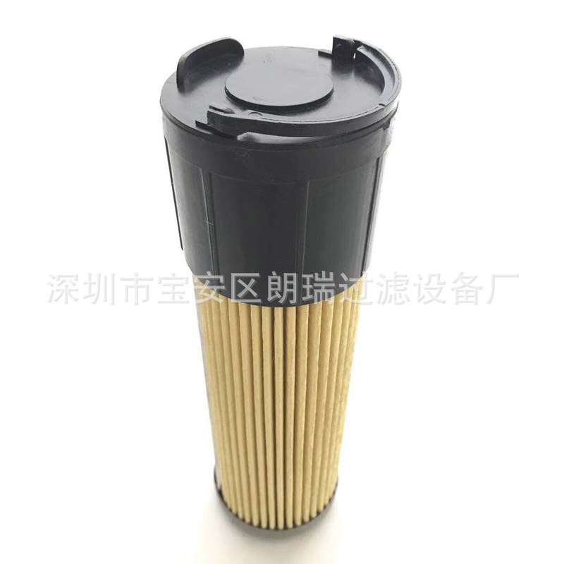 现货供应 利海勃尔944挖掘机配件 10428561行走液压滤芯