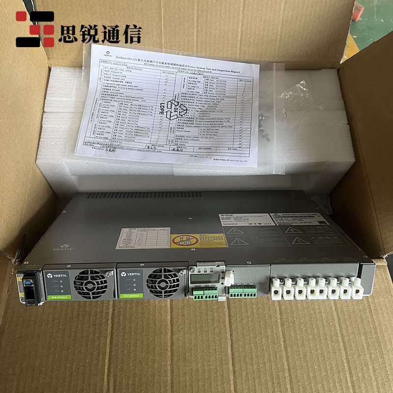 维谛/艾默生嵌入式NetSure531A31-S4高频开关通信电源 48V60A系统