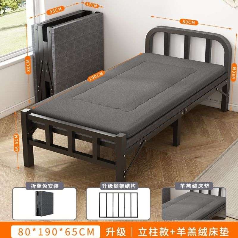 折叠床午休床单人办公室午睡躺椅家用便携硬板公寓经济型全屋适用