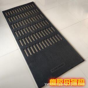 橡胶母猪垫 定位栏防滑垫小猪垫猪栏保育垫 母猪专用垫橡胶子母垫