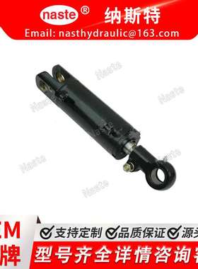 叉车配件倾斜油缸37B-1JA-D620YA/Komatsu 16/3T