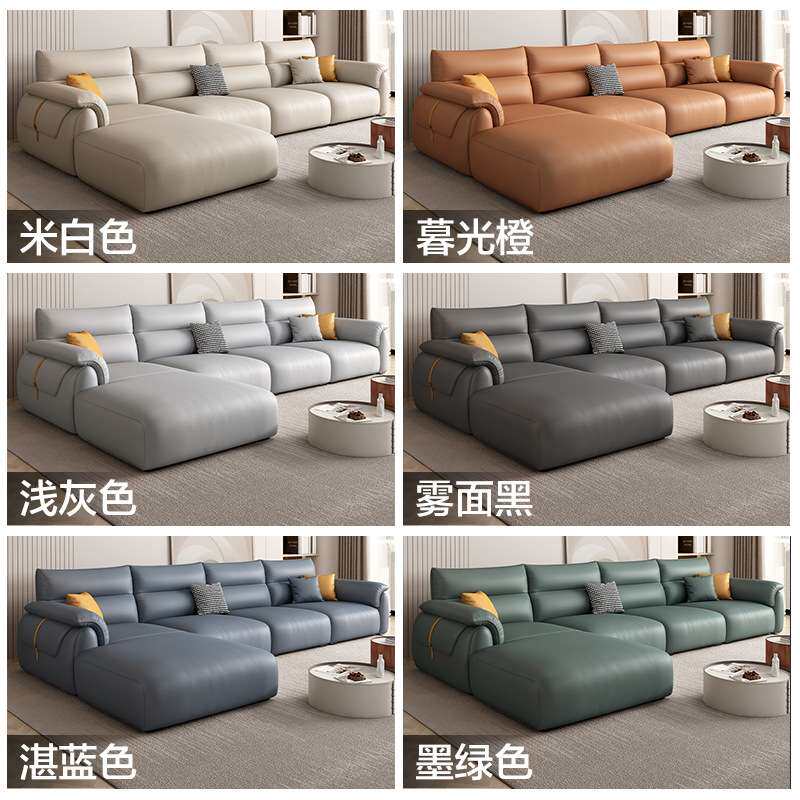 纳帕皮沙发乳胶款实木直排沙发客厅三人位组合贵妃榻皮艺沙发家具