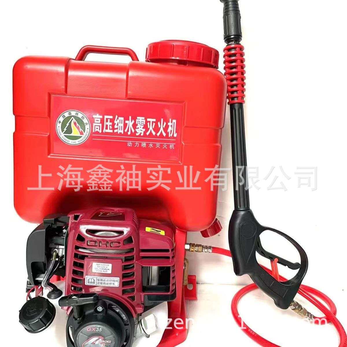 丸崎喷水灭火机高压细水雾灭火机