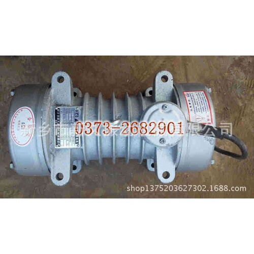 供应ZF300-50平板振动器 ZB30混凝土振打器