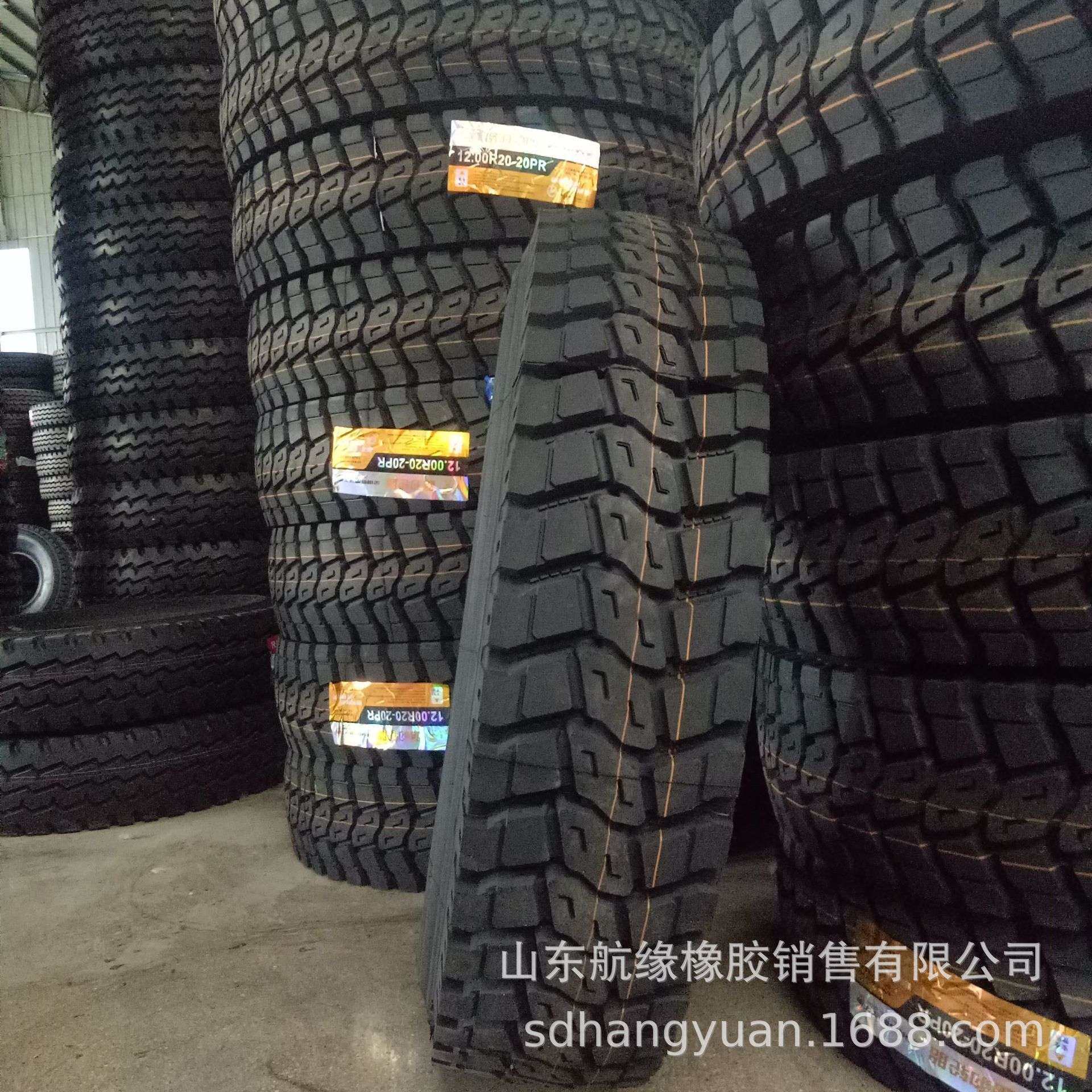 重载型全钢轮胎1100R20 1200R20卡货车前四后八渣土车轮胎现货