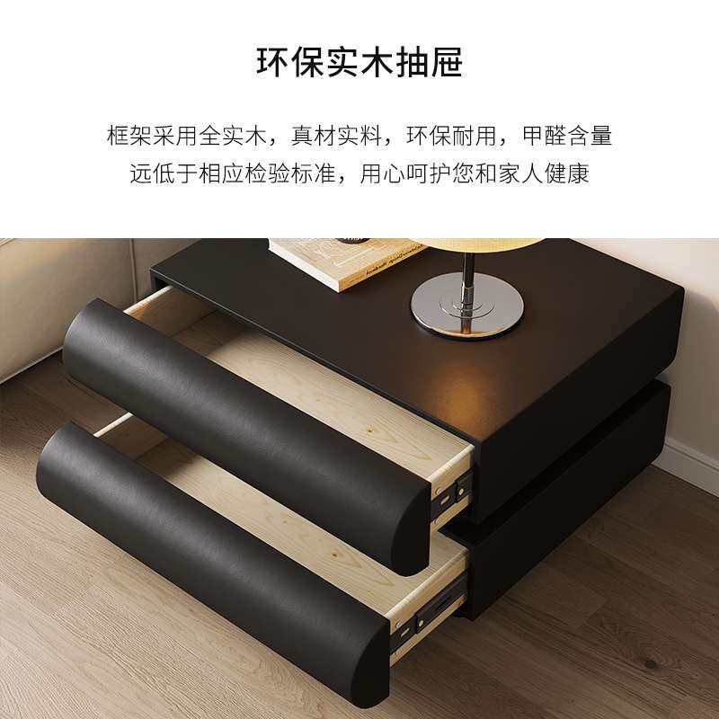 意式极简床边柜智能黑色皮质收纳柜现代储物新品月半床头柜