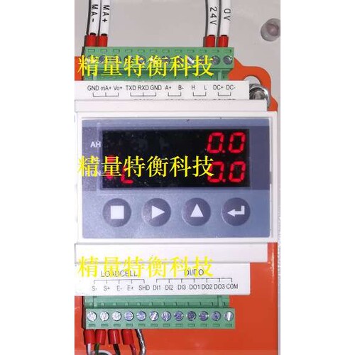 供应JT-500重量变送器带上下限IO控制4-20mA/0-10V模拟量输出导轨