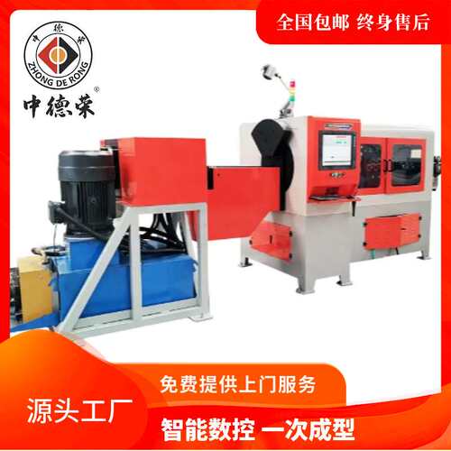 汽车配件墩头机3D立体铁丝墩头折弯机多头弯线机设备精密精密成型