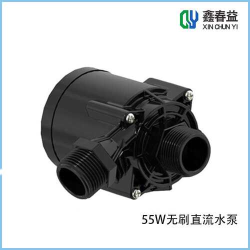 55w65w88w无刷直流水泵 工业冷水机配套水泵 鑫春益冷水机配件