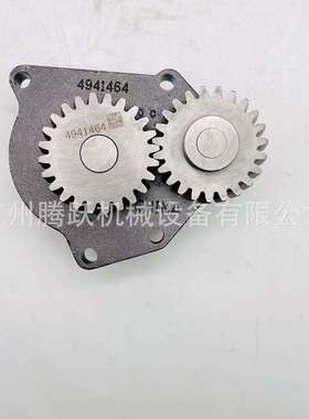 4941464 3991123 6CT8.3 6D114 PC300-8机油泵挖掘机装载机配件