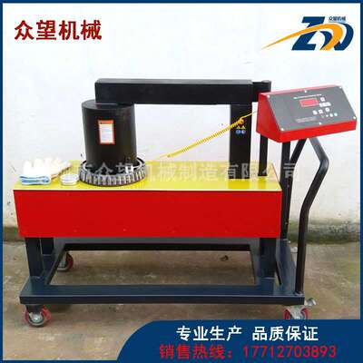 众望HG-12/22/40/100/120/150/240/400好品质轴承加热器安装工具