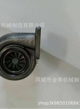 增压器 114400-1070  114400-1071 705739-5001S