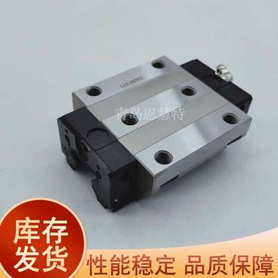 THK直线导轨滚动滑块SRG15 20 25 35 45 55 65 100LC LA SLC