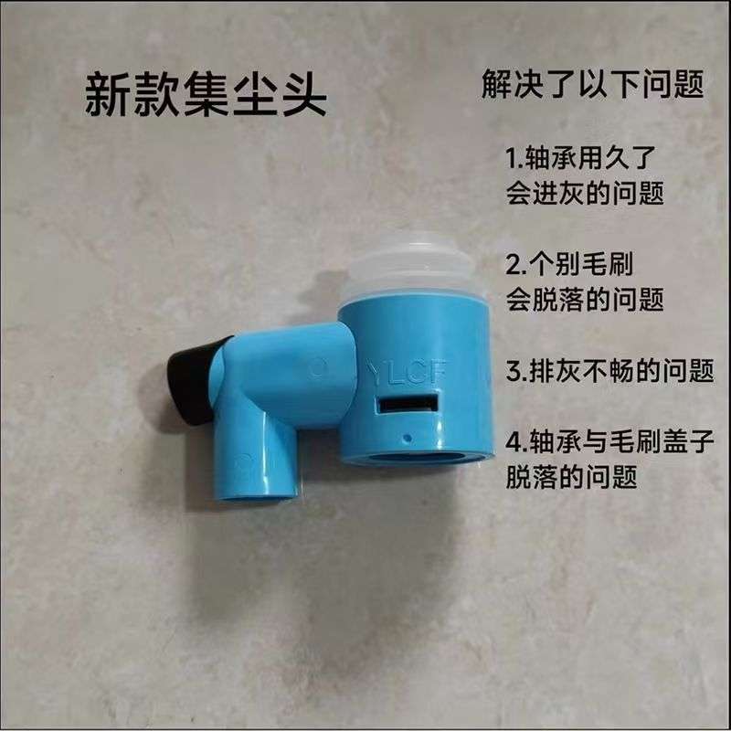 电锤打孔防尘罩集尘器冲击钻家用重锤接灰碗新型电钻全封闭装置1