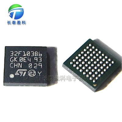 STM32F103RBH6 BGA64 单片机 MCU 微控制器 STM32F103