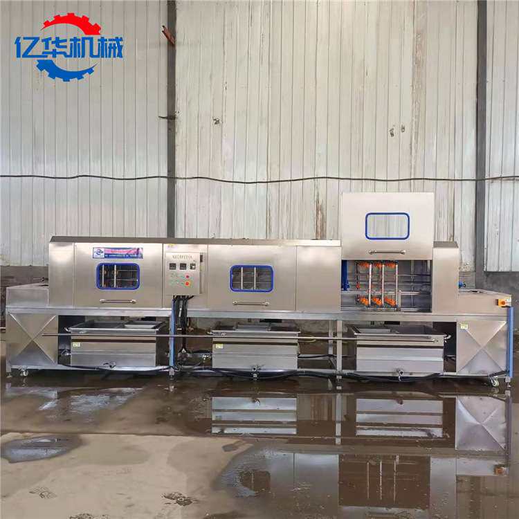 全自动洗塑料筐的机器 餐具箱除油污清洗设备 周转筐热碱水清洗机