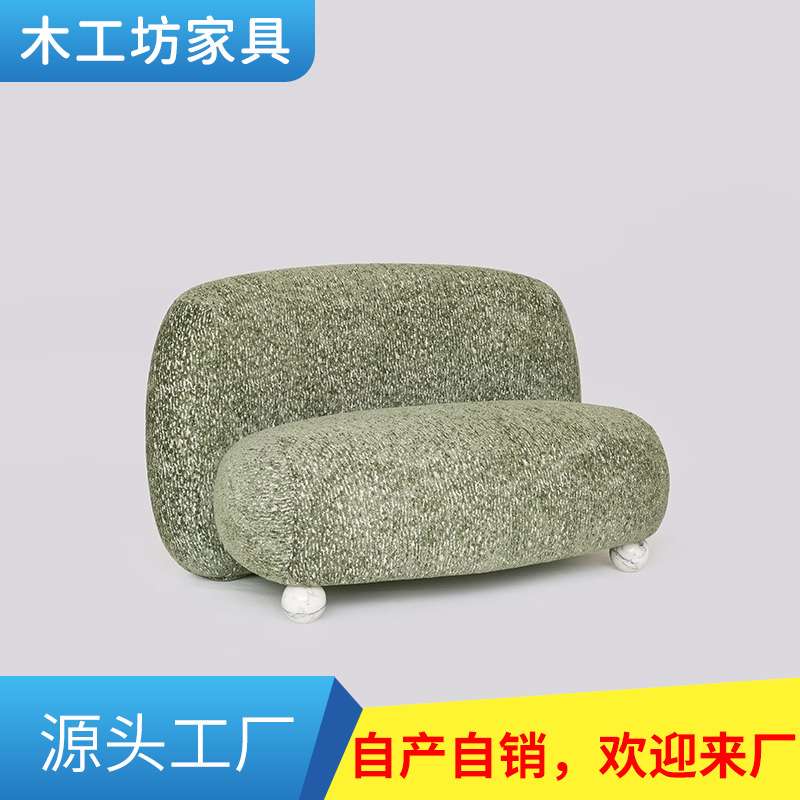 中古风客厅设计师创意小牛椅休闲布艺单人沙发椅卧室书房椅民宿