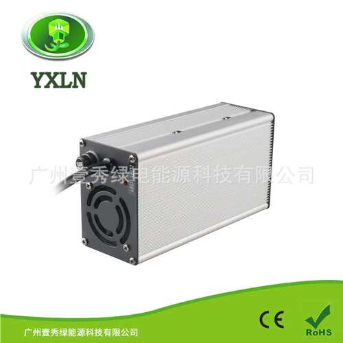 500W 72V4A/5A电动叉车充电器72V20H-40AH铅酸电池充电器工厂