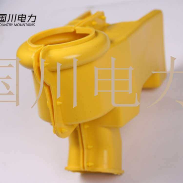 高低压变压器护套变压器绝缘保护套RW11跌落式熔断器开关护罩