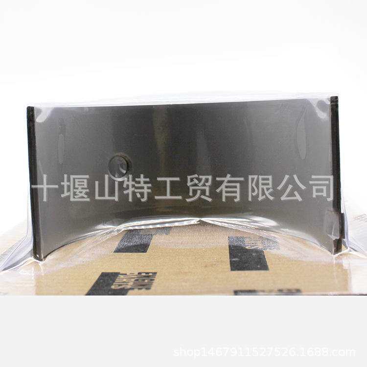 K19 KTA19 QSK19船用发动机柴油机连杆轴承连杆瓦小瓦205840