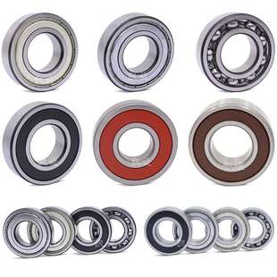 凯旋哈尔滨轴承6018 6019 6020 6022 6024 6026 6028 6030-RZ ZZ