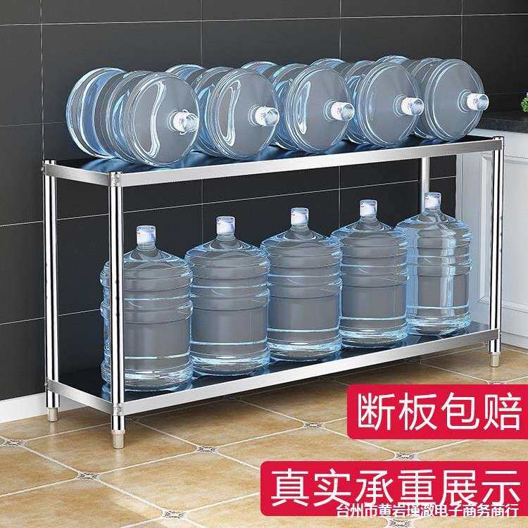 双层落地不锈钢置物架厨房收纳厨具架子两层微波炉2层家用二层柜