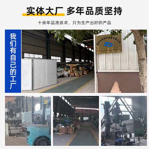 工业除尘滤袋除尘布袋滤袋工业加工集尘过滤网除尘器
