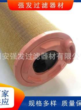 互换MANNFILTER空气滤清器,C25024空气滤清器,MANNFILTERC25024