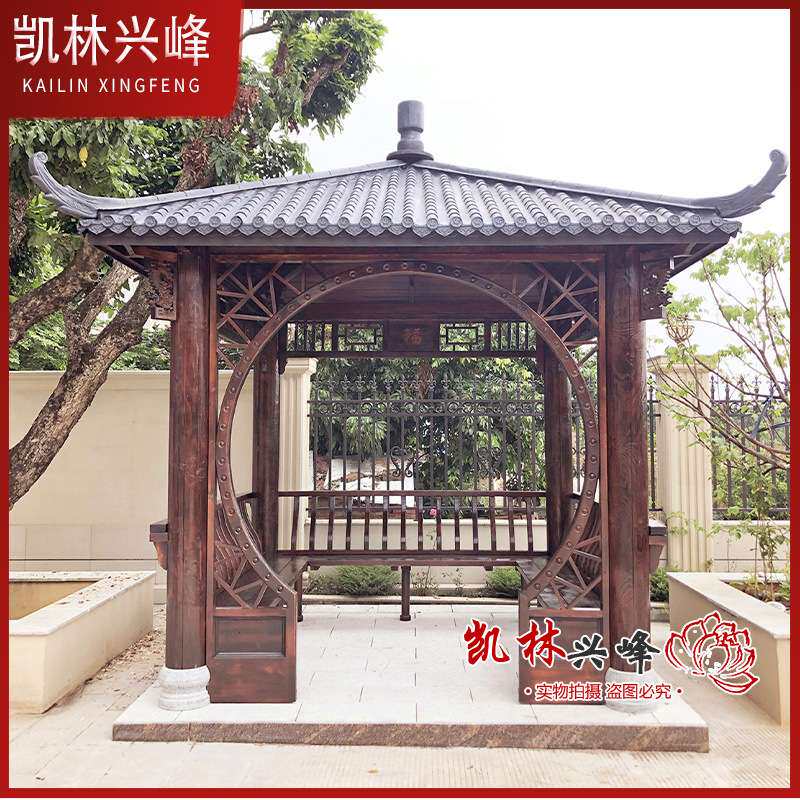 实木凉亭园林景观亭树脂瓦凉亭别墅庭院仿古亭碳化防 腐木凉亭
