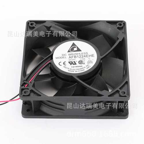 AFB1224EHE-C 24V 1.05A 12038台达现货  适用散热风扇