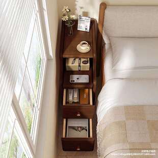 极窄床头柜小型超窄20cm30公分床边窄夹缝收纳柜子实木床头置物架