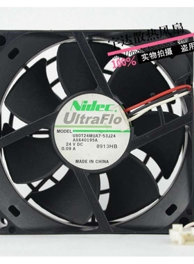 原装电产Nidec风扇U80T24MUA7-53J241 8025 24V 0.09A 三线
