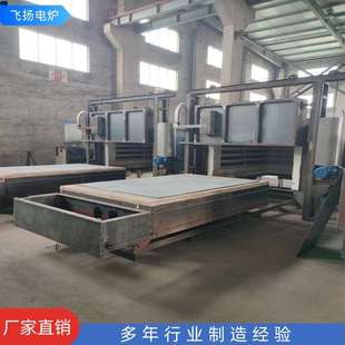 高温台车式模壳焙烧炉 精密铸造模具加热烘烤台车式模壳焙烧炉