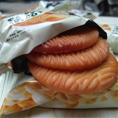 猴菇饼干整箱5斤装无加蔗糖猴头菇曲奇饼干粗粮早餐胃休闲零食