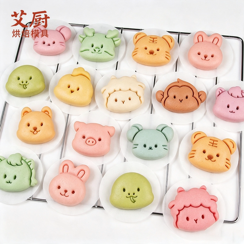 12十二生肖馒头模具一口面食