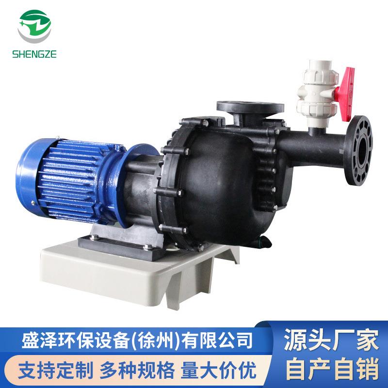 耐腐蚀自吸泵塑料耐酸碱大头泵污水提升自吸化工离心泵厂家销售