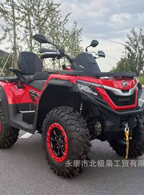 ATV1000CC全地形越野摩托成人四轮水冷四驱沙滩山地爬坡UTV厂家