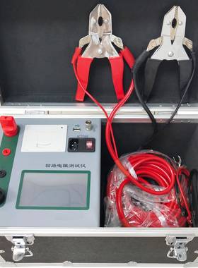 MEHL-5201A回路电阻测试仪