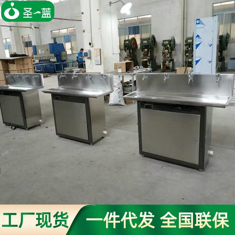 工厂直饮水机不锈钢全自动商务用开水器学校过滤温热型直饮水机