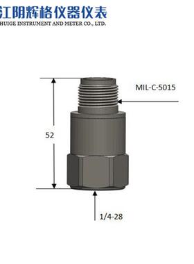 速度温度一体化传感器HG-ST21D20（复合传感器）