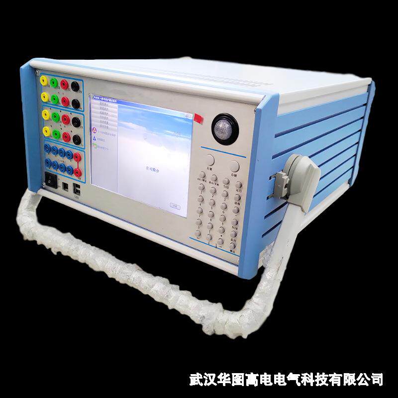 MS-802三相继电保护测试仪微机继保仪继保测试仪三相继保校验仪