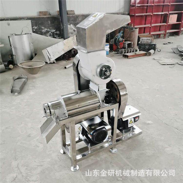 杨梅青梨泥猴桃螺旋榨汁机工业橘子破碎压汁机菠菜芹菜生姜脱汁机,厨房电器,其他商用厨电,淘宝优惠券,粉丝福利购,淘宝优惠卷