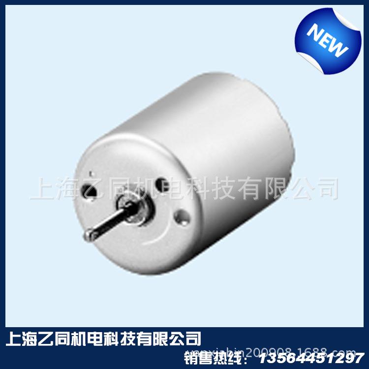 高速直流无刷电机42×60无刷直流电机无刷直流小电机