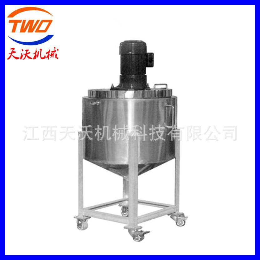 江西立式液体分散罐SUS-304乳化罐高速剪切混合设备不锈钢搅拌机,清洗/食品/商业设备,其他食品加工设备,淘宝优惠券,粉丝福利购,淘宝优惠卷