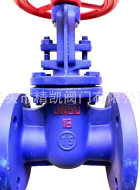 内蒙阀门自营Z41TZ41W手动明杆铸铁闸阀球铁闸阀