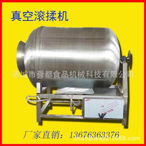 火爆销售牛肉片真空滚揉机，鲜肉块呼吸式腌制机诸城机械