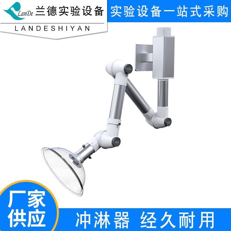 供应实验室PP万向吸气罩抽风罩排风排烟罩抽气吸风罩支持